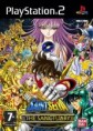 SaintSeiya The Sanctuary